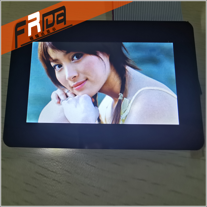 4.3 inch IPS full viewing angle TFT LCD DISPLAY