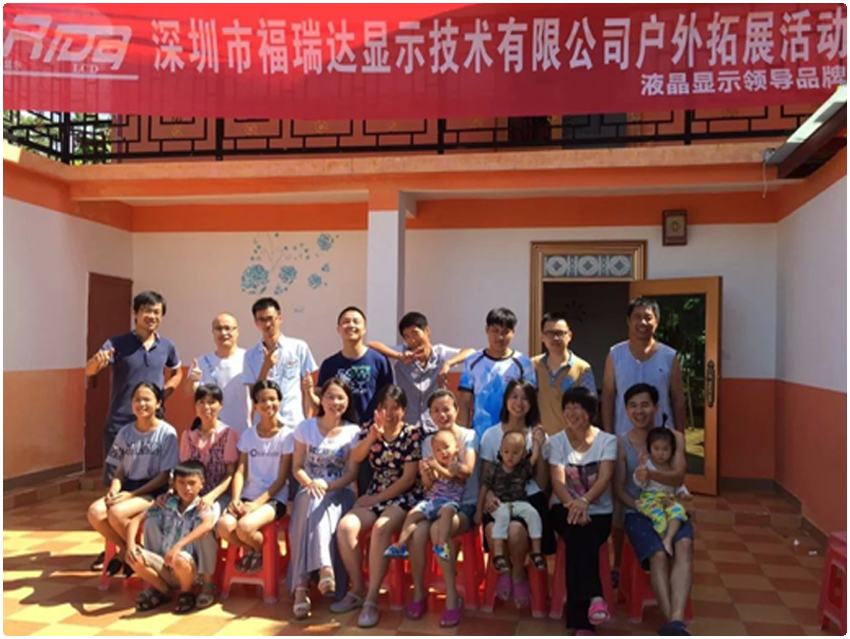 FRIDA team outreach activities at guanhu