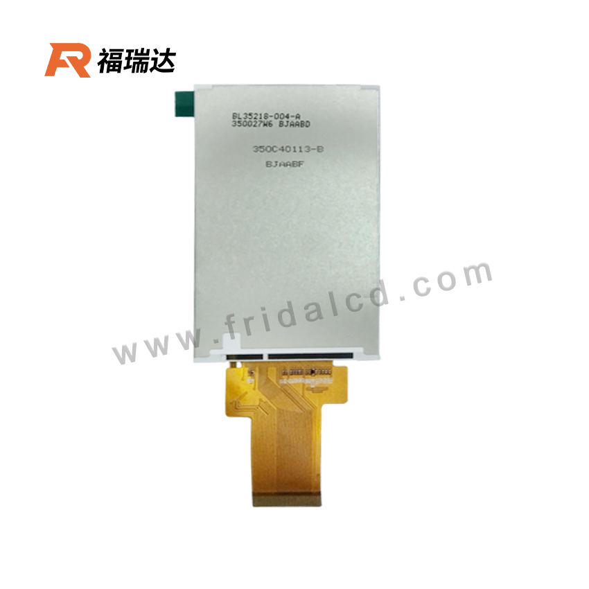 3.5 INCH TFT LCD DISPLAY RESOLUTION
