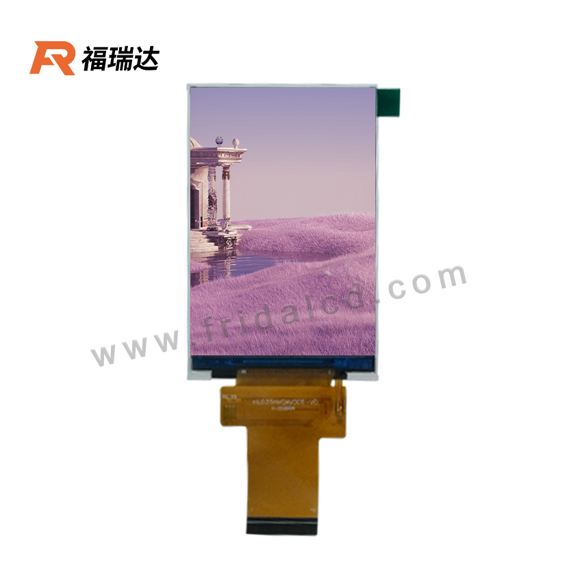 3.5 INCH TFT LCD DISPLAY RESOLUTION