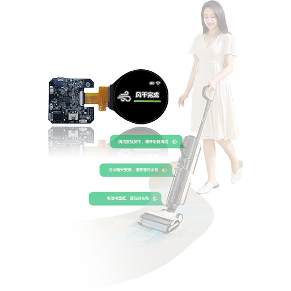 Sweeping and mopping all-in-one machine 