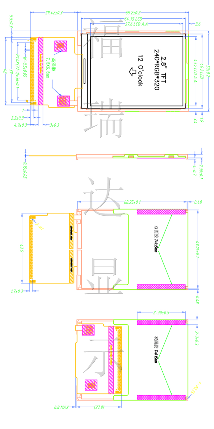 FRD-TFT-28037P Outline dimension drawing
